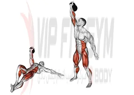 ترکیش گت آپ فانکشنال