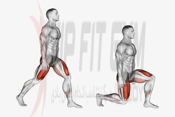 لانج قدم زن فانکشنال